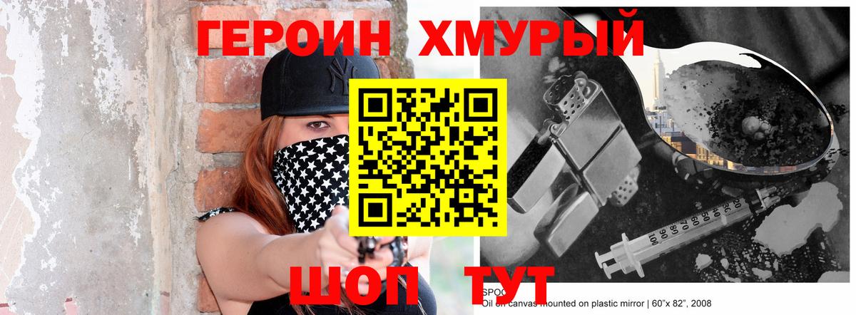 A-PVP Канаш
