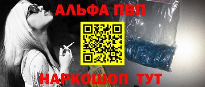 скорость mdpv Конаково