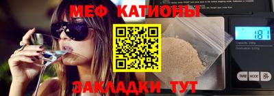 скорость mdpv Конаково