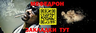 дистиллят марихуана Комсомольск-на-Амуре