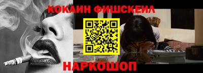 дистиллят марихуана Комсомольск-на-Амуре