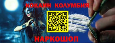 скорость mdpv Конаково