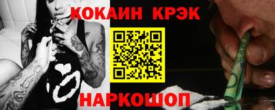 ешки Коммунар