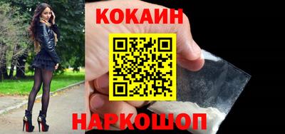 дистиллят марихуана Комсомольск-на-Амуре