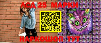 ешки Коммунар
