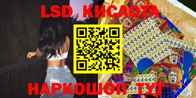скорость mdpv Конаково