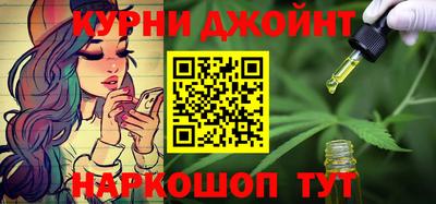 скорость mdpv Конаково