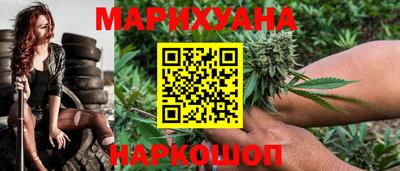 ешки Коммунар