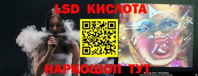скорость mdpv Конаково