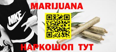ешки Коммунар