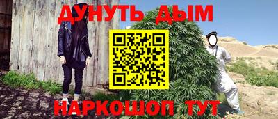 скорость mdpv Конаково