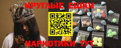 скорость mdpv Конаково