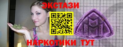 ешки Коммунар
