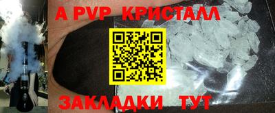 ешки Коммунар