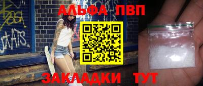 ешки Коммунар