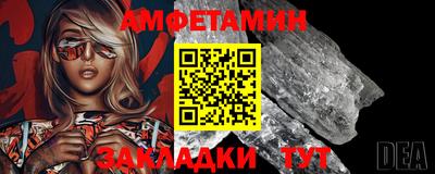 скорость mdpv Конаково