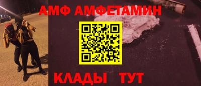 ешки Коммунар