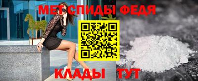 дистиллят марихуана Комсомольск-на-Амуре