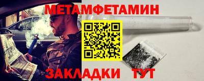 ешки Коммунар
