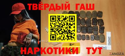 ешки Коммунар