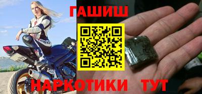 дистиллят марихуана Комсомольск-на-Амуре