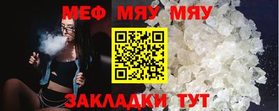 ешки Коммунар